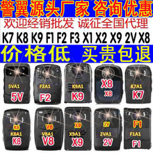 ����̷�ӛ䛃x����̷��xF1 F2 X8 F3 F6 X9 2V 5V T3 T2 T1 G6