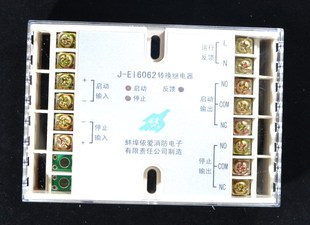 ���� J-EI6062 �ГQģ�K ��������ģ�K �^����D�Q���x