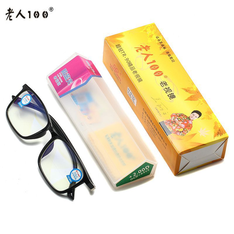Elderly 100 anti -blue light old flower mirror Middle -aged business…