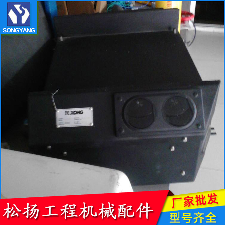 供应装载机压路机配件,工程车机械空调总成及配件