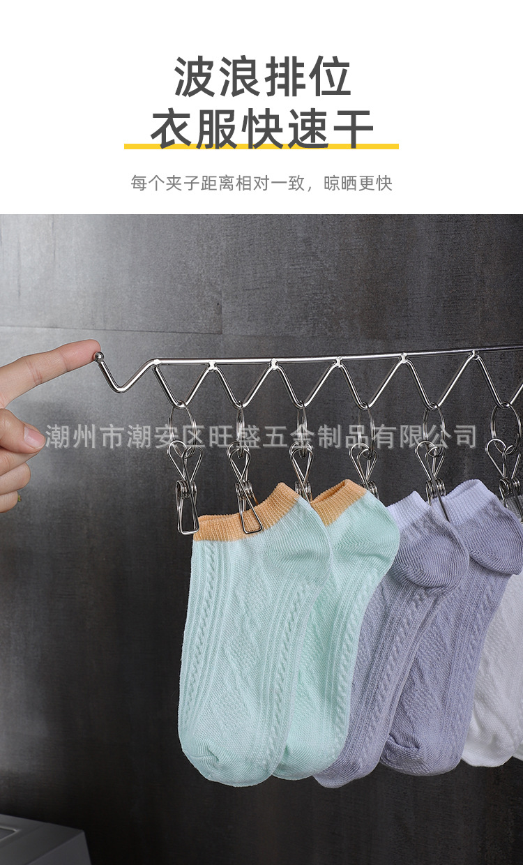 壁挂式-折叠晾晒架-详情页 (14).jpg
