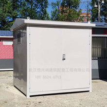 ��늷���վͨӍ����h���O�䷿��ˮ̎����ӷ��՚�O�yվ�÷����