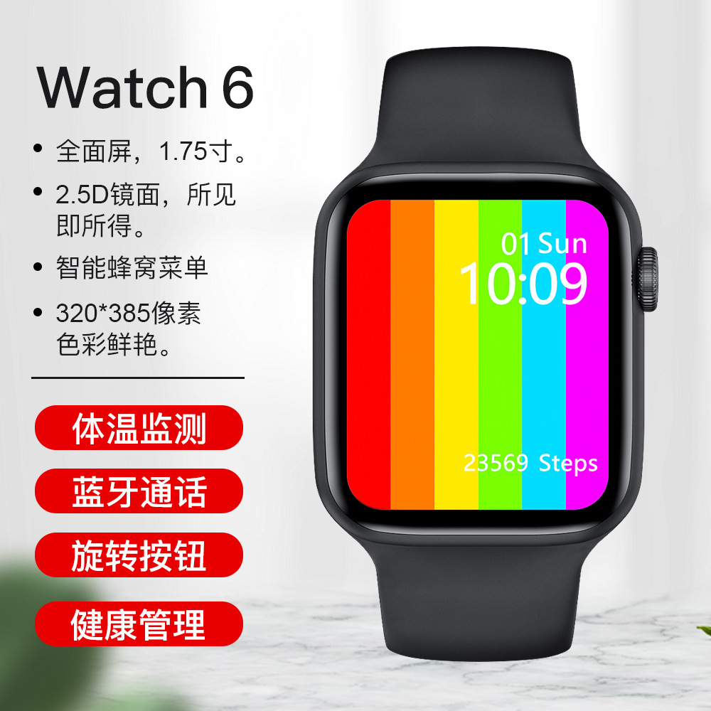 Montre sport Appel Bluetooth - Ref 3439565 Image 3