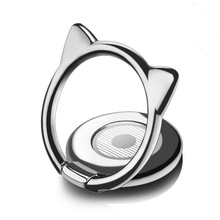 锌合金手机支架金属指环支架 猫耳朵金属指环扣支架磁吸指扣环