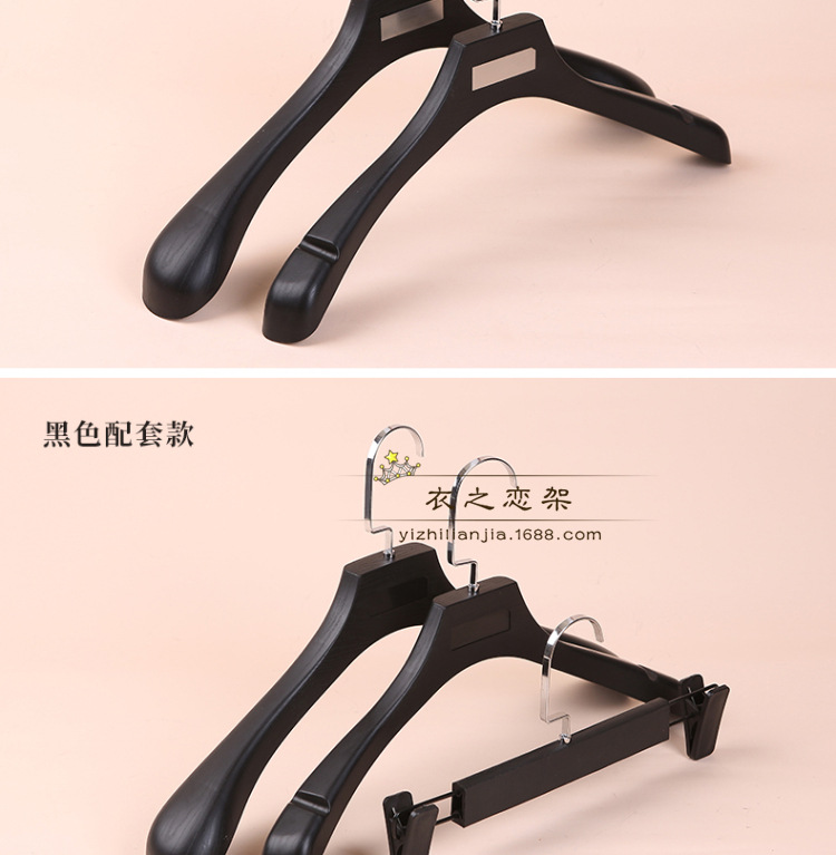 YH-228女款 YH128男款 YH-811裤夹