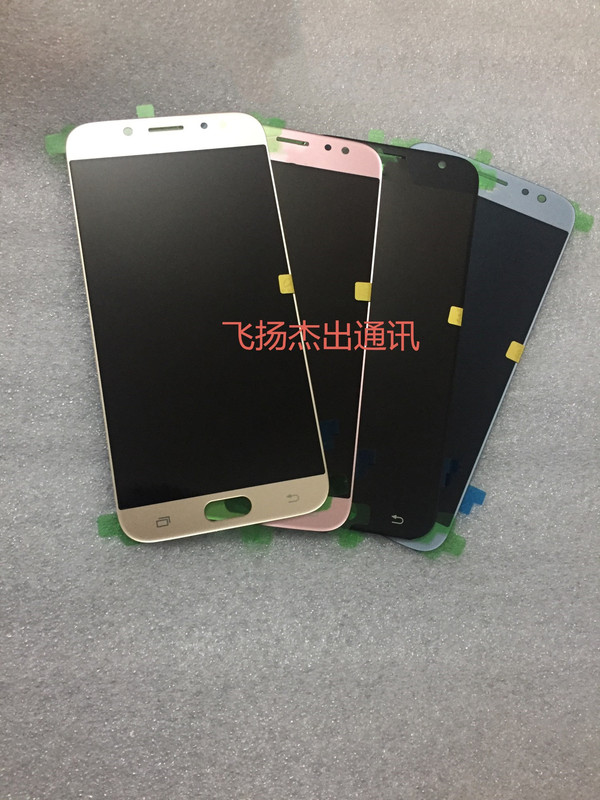 Applicable to Samsung J7 pro screen assembly J730F J730G J730M internal and external screen J530F LCD