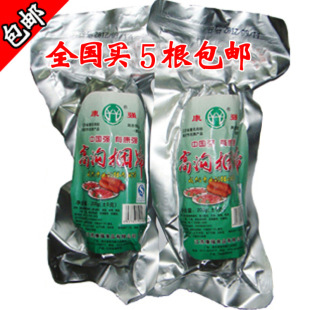 ����  �����iˮ�ߜ��i�����㿵������200g�ߜ�������ʳС��