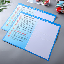 ������ ���KT�幫ʾ�ڲ�������Ϣ��PVC�偆�������V��չʾ��