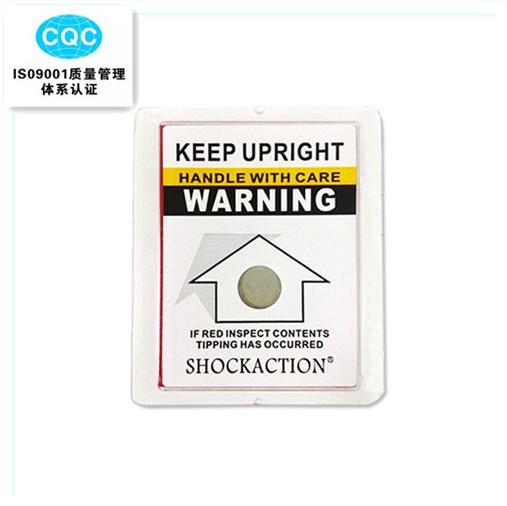 深圳直供单角度防倾斜标签光伏科技运输防倾斜防倒置指示标签
