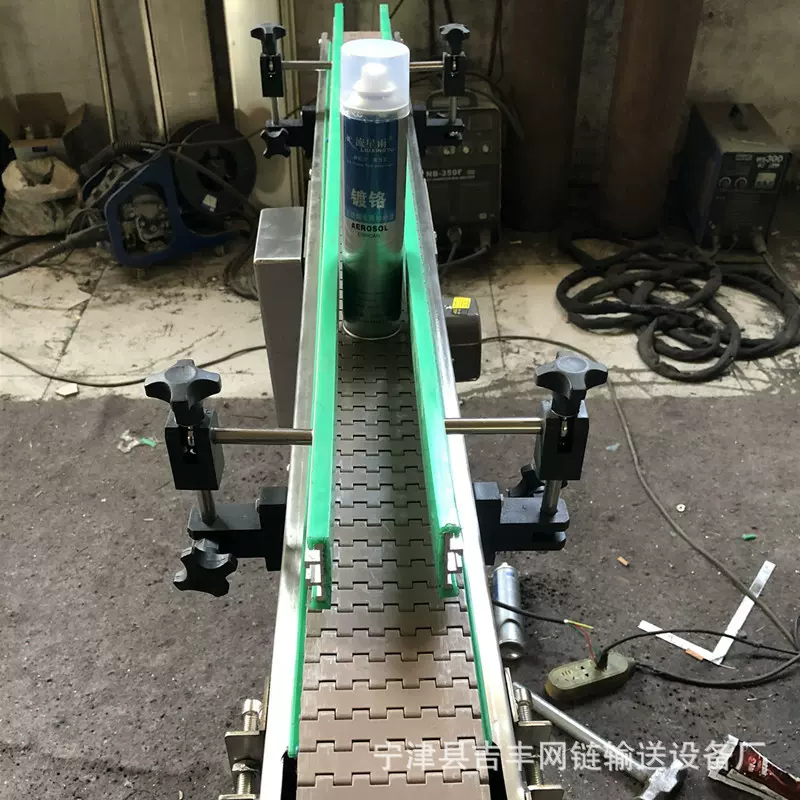 厂家生产塑料链板输送机 灌装输送机 塑料爬坡机 质量可靠