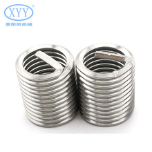 �������a�S�� �w��ϵ�y�ßo��䓽z����⁽z�ݼy�o��M20*1.5�z��