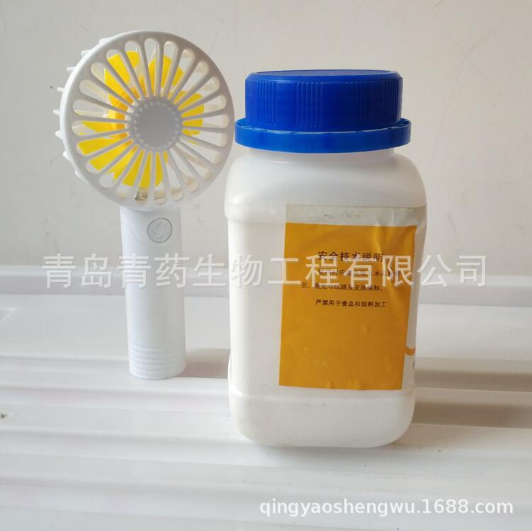 ��ʽ̼��þ������ AR 250g/ƿ CAS��39409-82-0