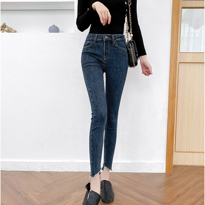 Real shot Jeans Feet Autumn 2020 new pattern Paige Self cultivation Show thin Versatile Tight fitting lady trousers