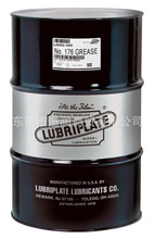 FISKE Way Lube 68  1230 CUTTING OIL