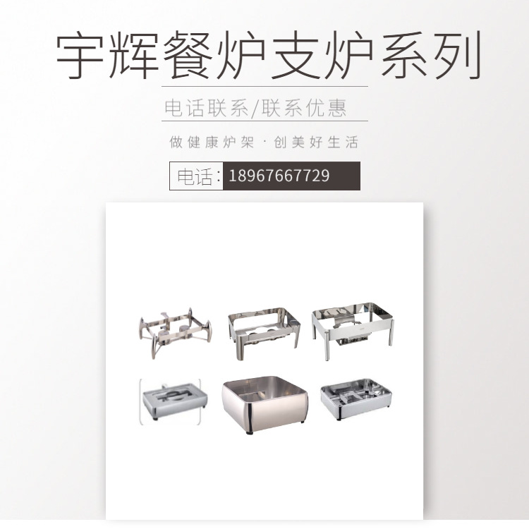 YUFEH��� ����10ϵ��GN1/1�����β�¯¯�� �Ƶ���������ֱ���ؼ�