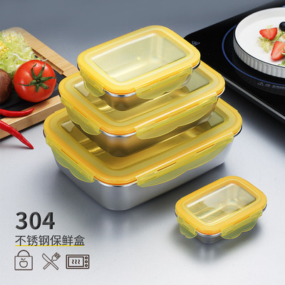 304 stainless steel fresh box large capacity lunch box for students