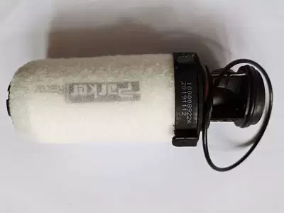 Weichai National Six Low Natural gas filter
