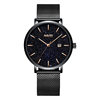 Quartz fashionable waterproof watch for leisure, simple and elegant design