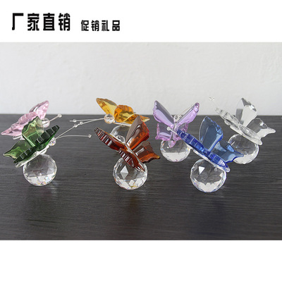 水晶蝴蝶摆件厂家直销 超市促销礼品夜市摆摊小礼品 女生节日礼物|ms