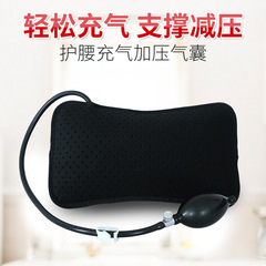 廠家熱銷充氣牽引墊片 舒適泡棉氣囊充氣加印腰部墊片護腰帶附件