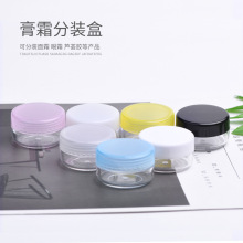 10g�ˈA�׸�˪�� PS��PP�w���Ϻ� ���yƷ��˪��˪�J�C�z���b��