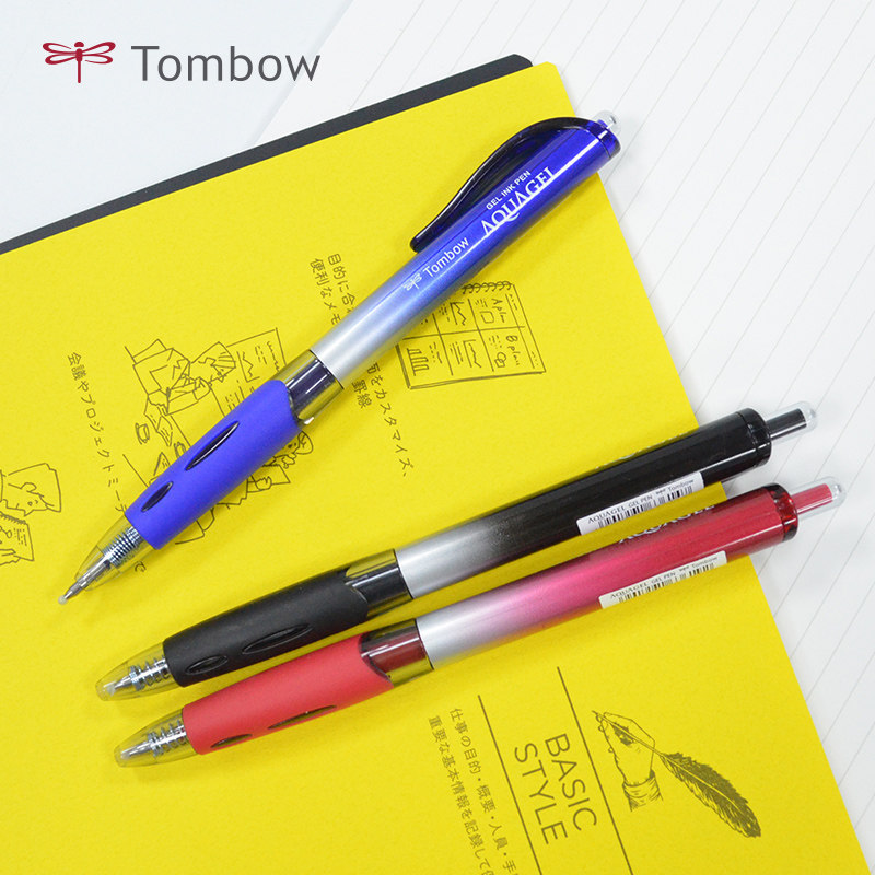 일본 무덤 잠자리 BJ-KAG 학생 사무실 사업 젤 펜 리필 서명 펜 0.5mm