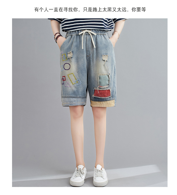 Pantalon léger femme en cow-boy - Ref 3429876 Image 17