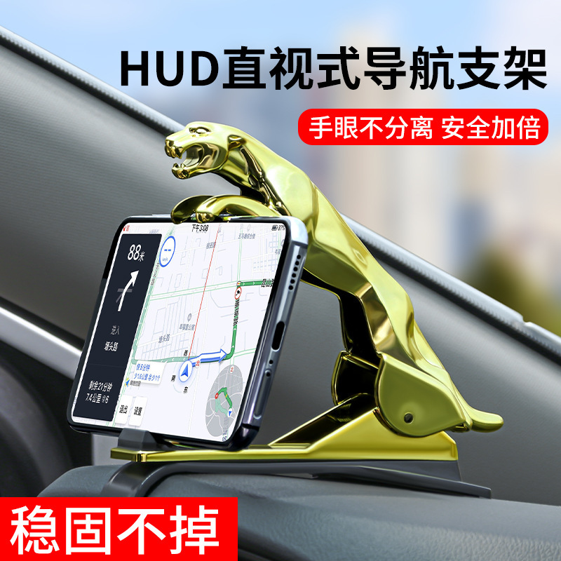 Car mobile phone holder Car accessories...