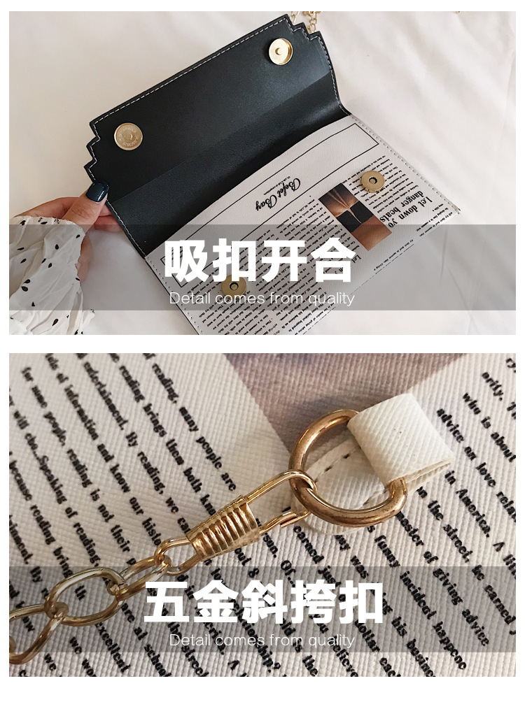 The 2022 new trendy Korean-style personalized newspaper fashion iron chain single-shoulder small square bag and retro casual crossbody bag by Bag Girl undefined