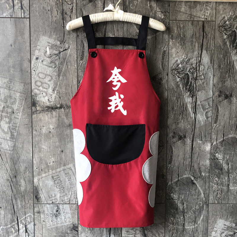 Cocina del Hogar Japonés mano borrable delantal familia adulta cocina impermeable a prueba de aceite bata cintura hombres y mujeres ropa de trabajo