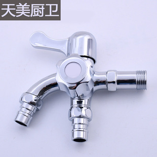 �S��ֱ�� �p��ˮ���^�๦�����^ϴ�C���^ ��ͨ����һ�M����