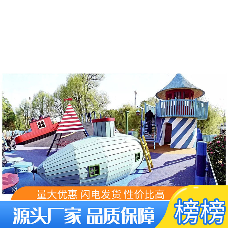 Manufactor customized outdoors Crawl Stainless steel Slide large Recreation Facility Climbing kindergarten Physical fitness train