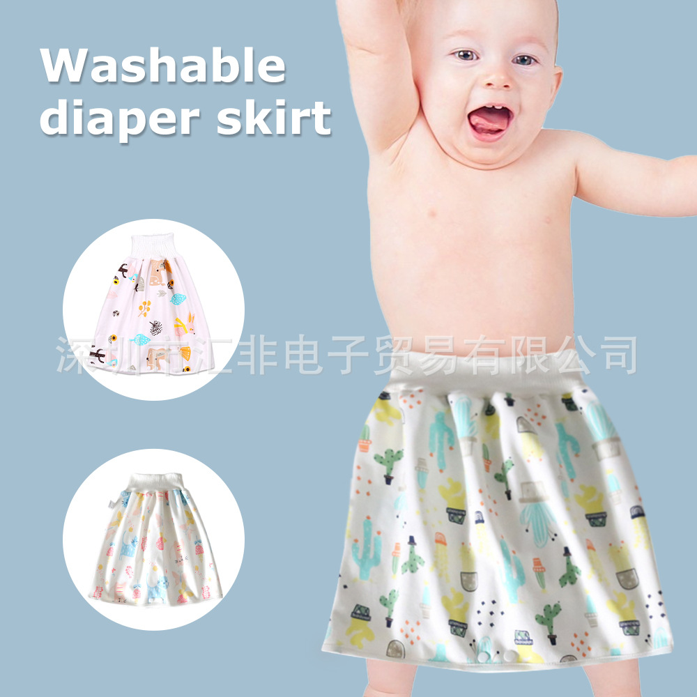 Absorbent Shorts舒适婴儿尿布半身裙短裤2合1婴幼儿防水吸水短裤