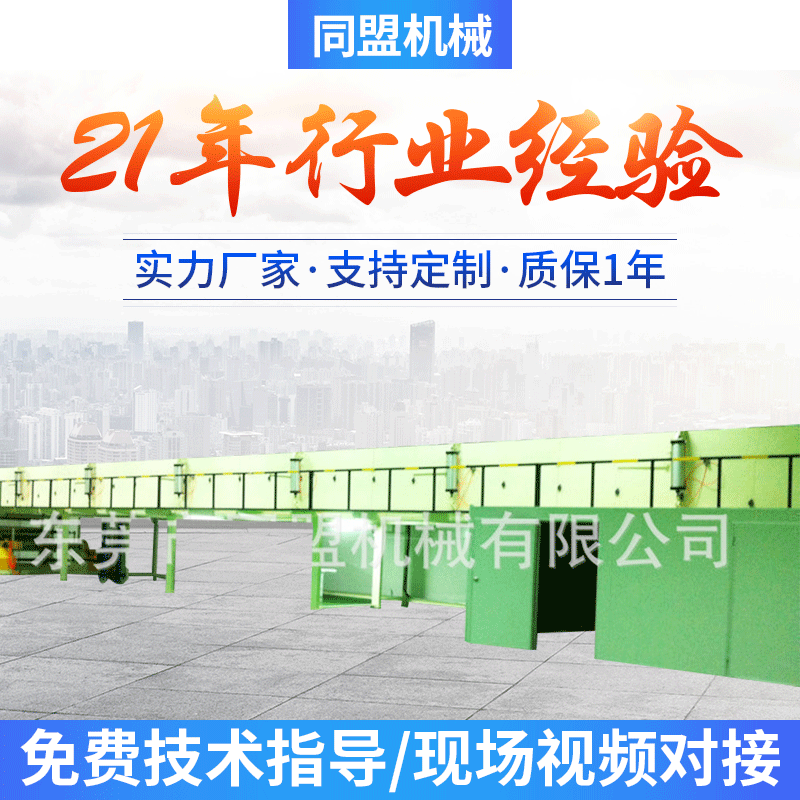 厂家供应 优良涂布机 热熔涂布机