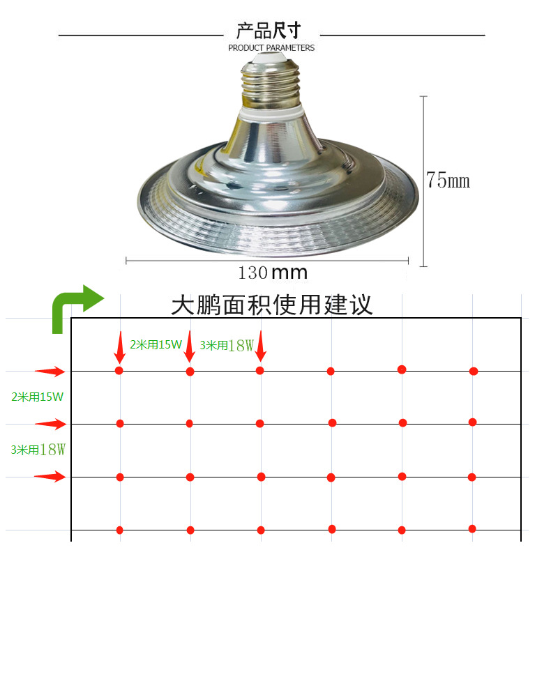 铝材详情页_06.jpg