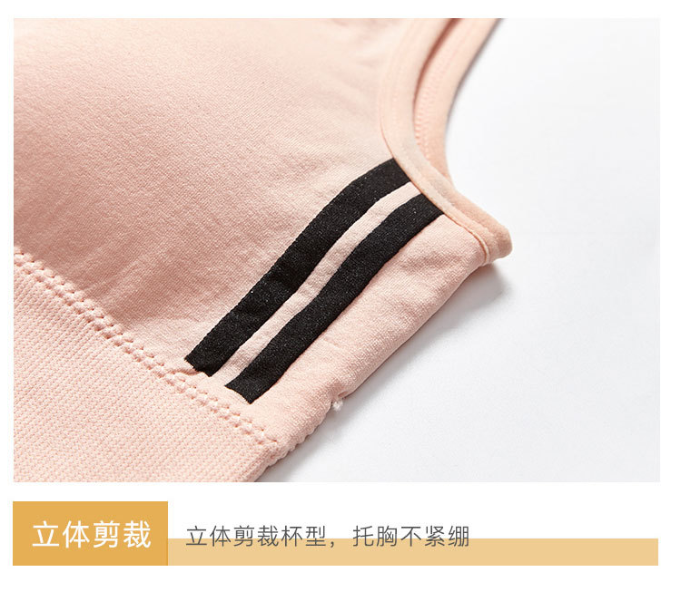 Large letter M halter top, wide shoulder strap, yoga exercise, no steel ring, beautiful back, wraps around the chest, gathers to prevent exposure, U-shaped bra detail image 14