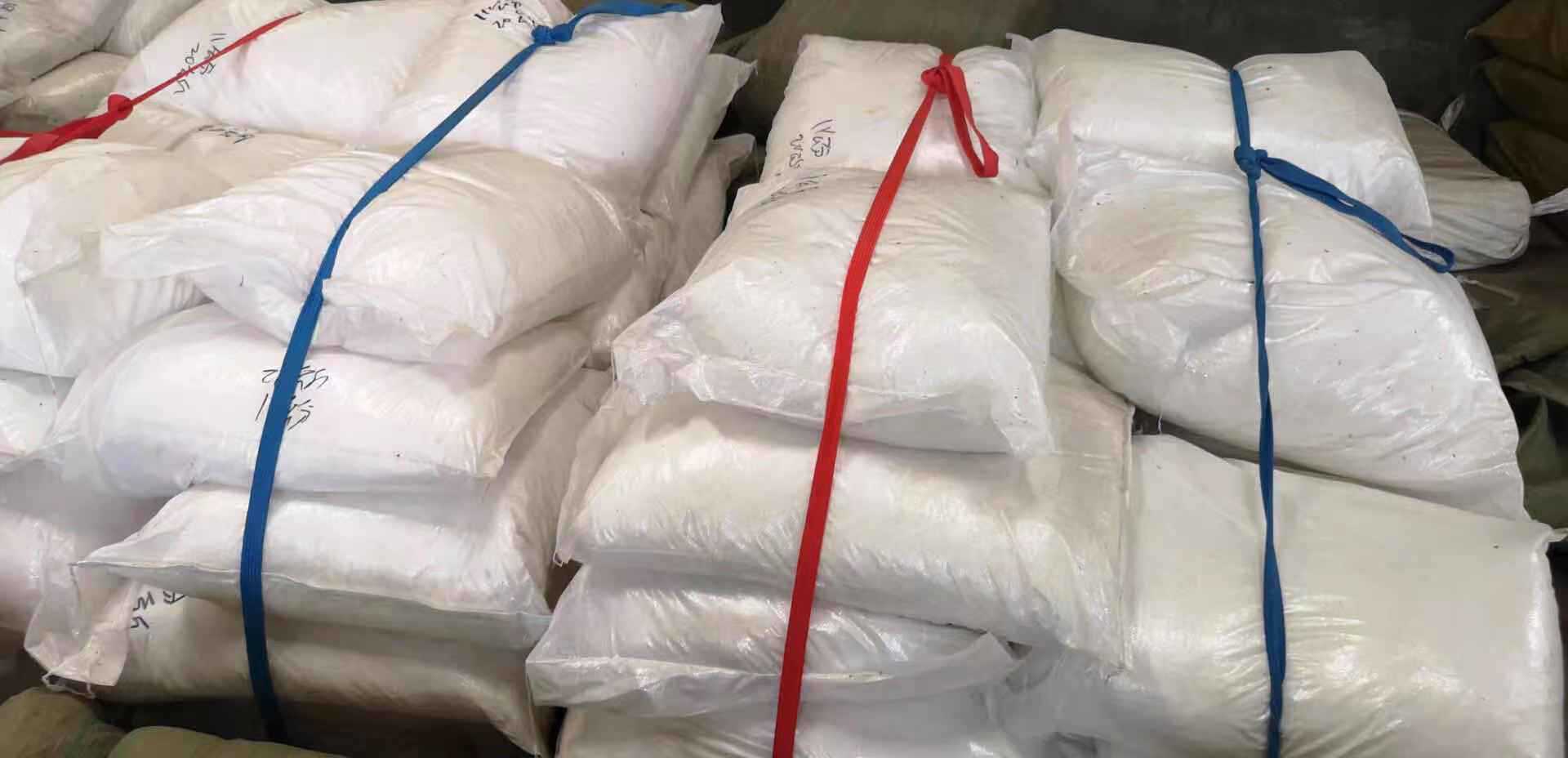 微信图片_20201204095032