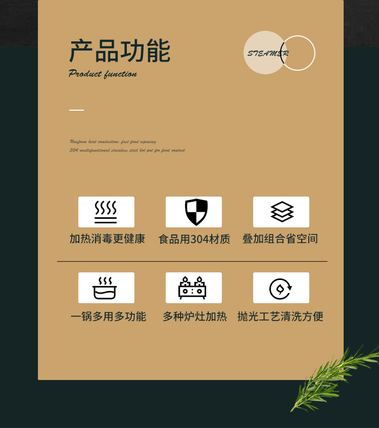 详情_02