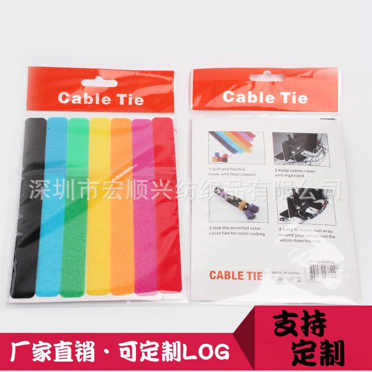 Ties (clamps) with velcro