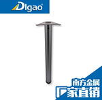 可调高度的铁桌腿家具配件现代金属家具柜子沙发腿可定制