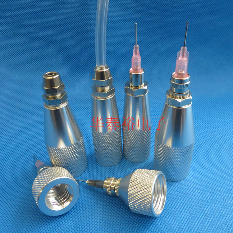 330ML玻璃胶套筒转接头/点胶针筒转换头/点胶机配件/硅胶筒转接头