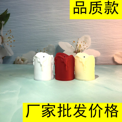外贸ebay跨境亚马逊热卖led电子蜡烛灯candle仿真求婚庆生日装饰|ms