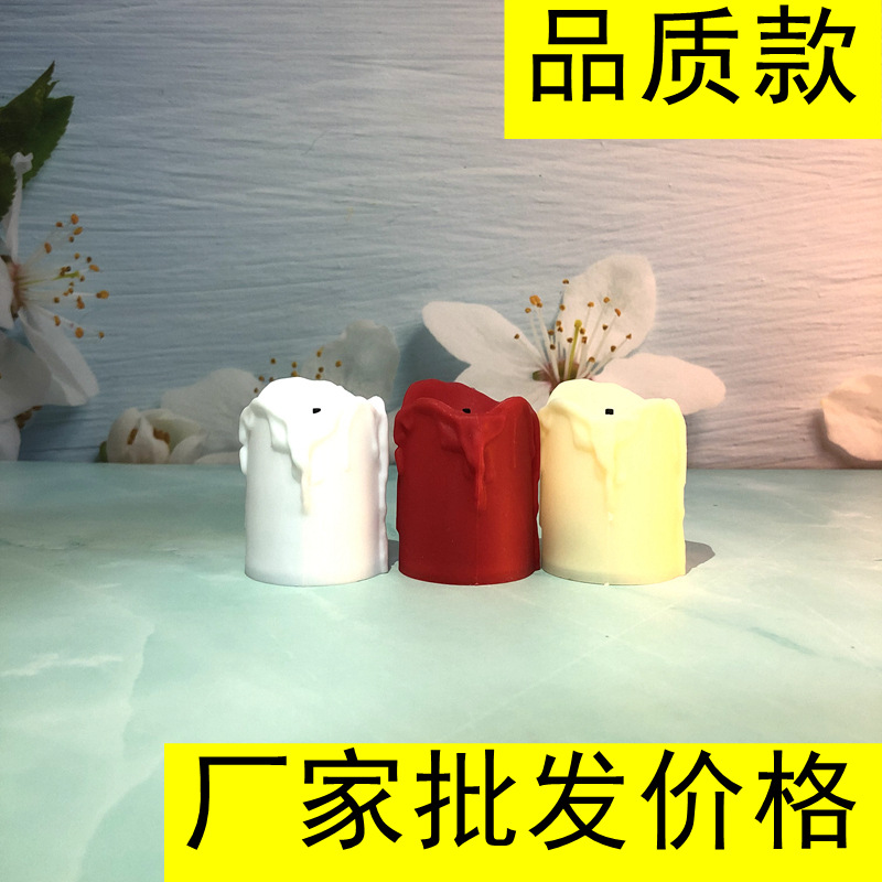 外贸ebay跨境亚马逊热卖led电子蜡烛灯candle仿真求婚庆生日装饰|ms