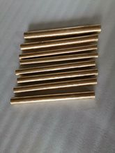 C17500�߾����~ ��躸늘O�������~ �͸ߜ����~�K ��~��