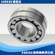 HRB 22310 CAK/W33  153618K ˫�е��Ĺ�������ھ�50mm �⾶110m