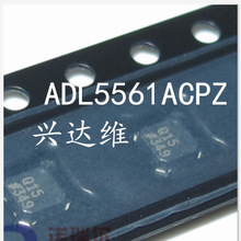 ADL5561ACPZ zӡQ1P LFCSP-16 ŴоƬ ȫԭb MƷ