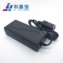 12V5A车载电源转换器60W直流电源车用转家用适配器大功率开关电源