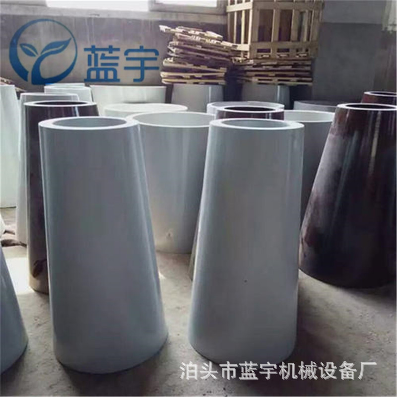 静电除尘器锥形绝缘瓷套瓷转轴 电加热器瓷瓶瓷支柱电磁转轴 7215