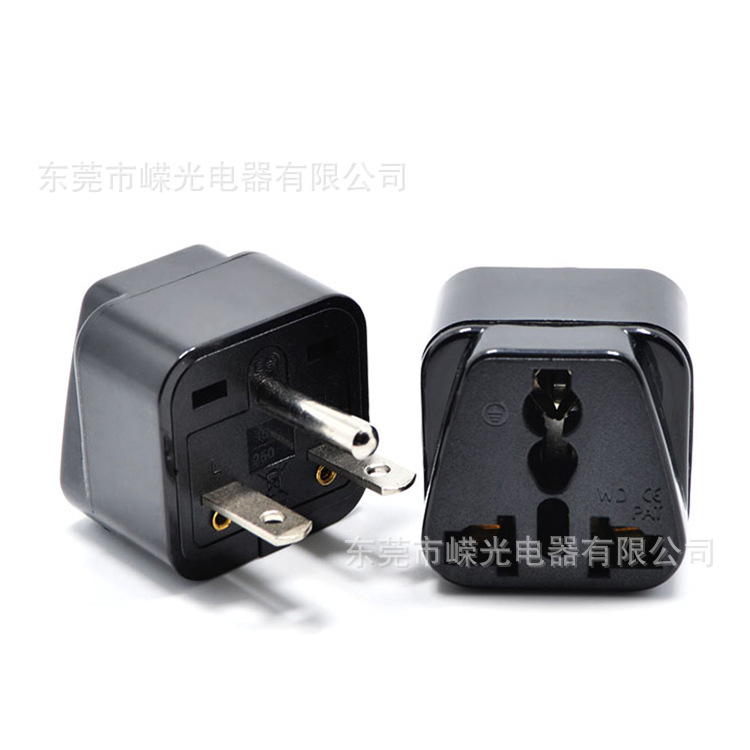 产销美标WD-18 1美式转换头丝印LOGO加拿大平行脚 美式转换插头