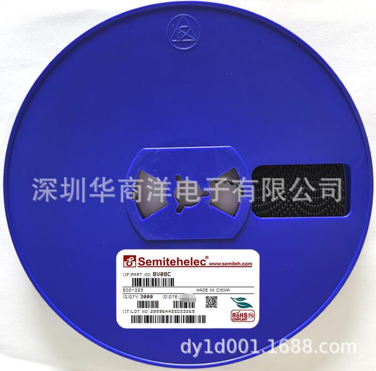 BV08C ESD静电保护二极管 8V 双向 低电容 SEMITEH 全新原装正品